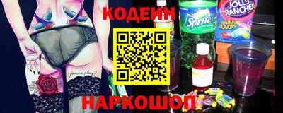 амф Конаково