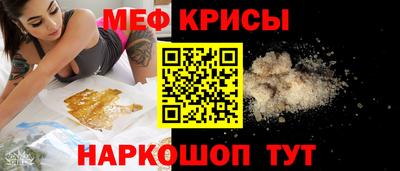 кокаин премиум Коммунар
