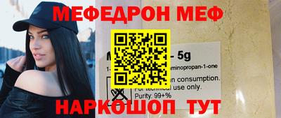 кокаин премиум Коммунар