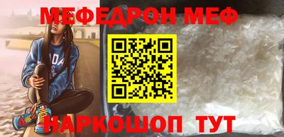 кокаин премиум Коммунар