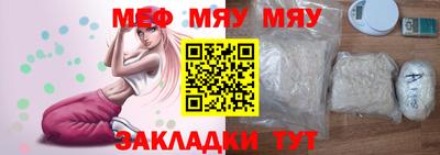 амф Конаково