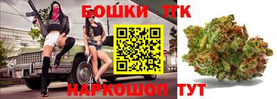 кокаин премиум Коммунар