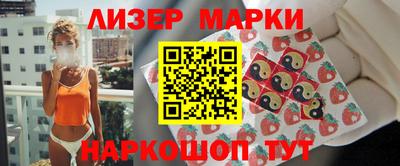 MDMA Premium VHQ Тавда