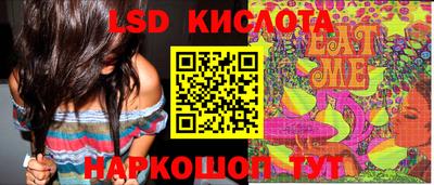 амф Конаково