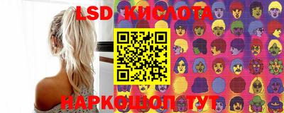 амф Конаково