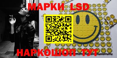 кокаин премиум Коммунар