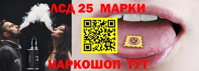 амф Конаково