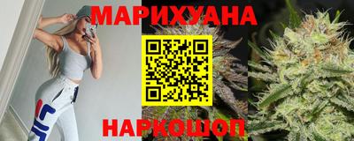 кокаин премиум Коммунар