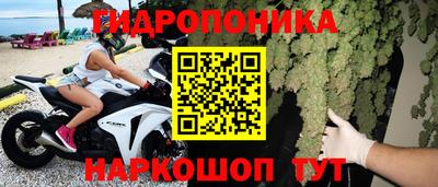 амф Конаково