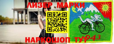 кокаин премиум Коммунар