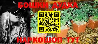 амф Конаково