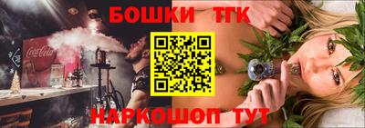 кокаин премиум Коммунар