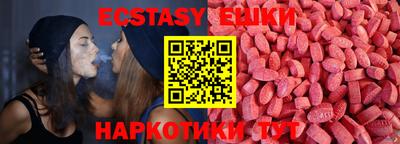 кокаин премиум Коммунар