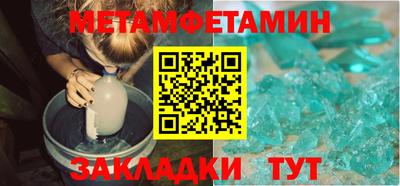 кокаин премиум Коммунар
