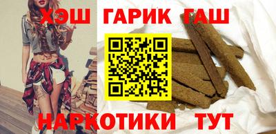 кокаин премиум Коммунар