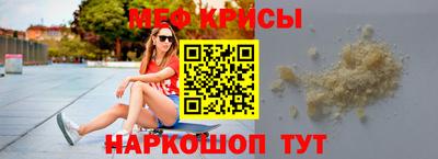 кокаин премиум Коммунар