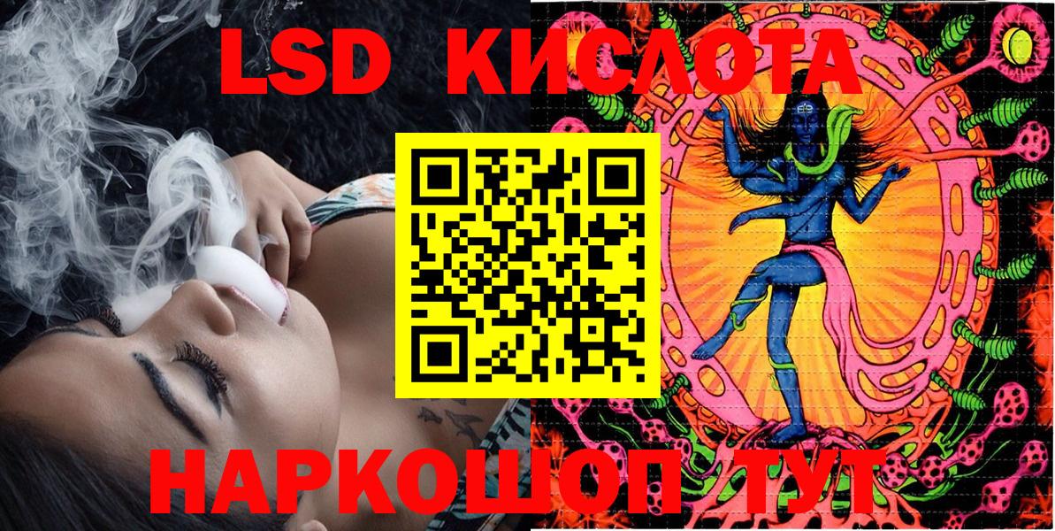 Марки N-bome 1,5мг  Марки N-bome 1,5мг  купить наркоту  Котовск  Вход с VPN 